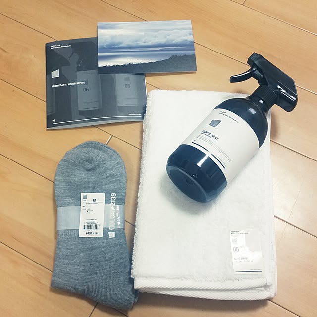 writer-machikaさんの実例写真