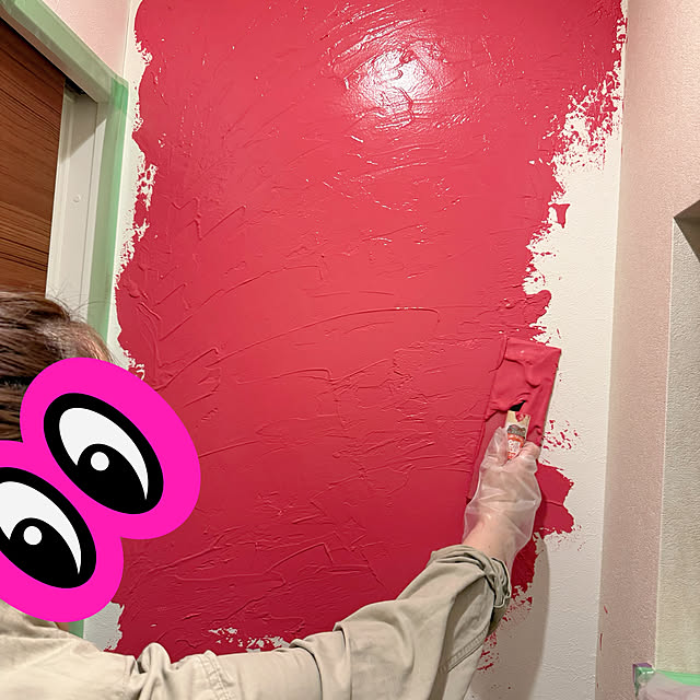 MEさんの部屋