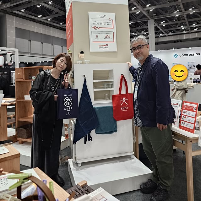 noguriさんの部屋