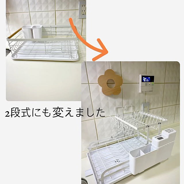 YuuKoさんの実例写真