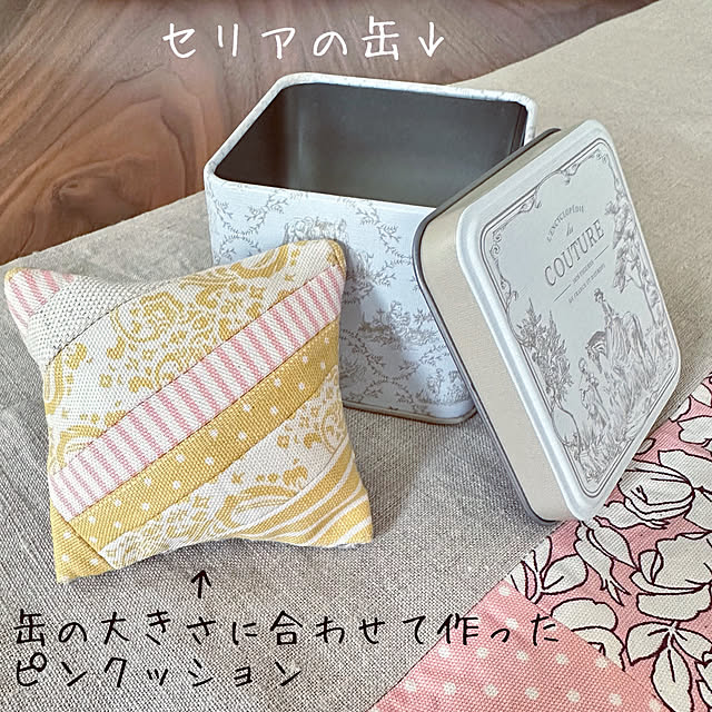 Re_さんの部屋