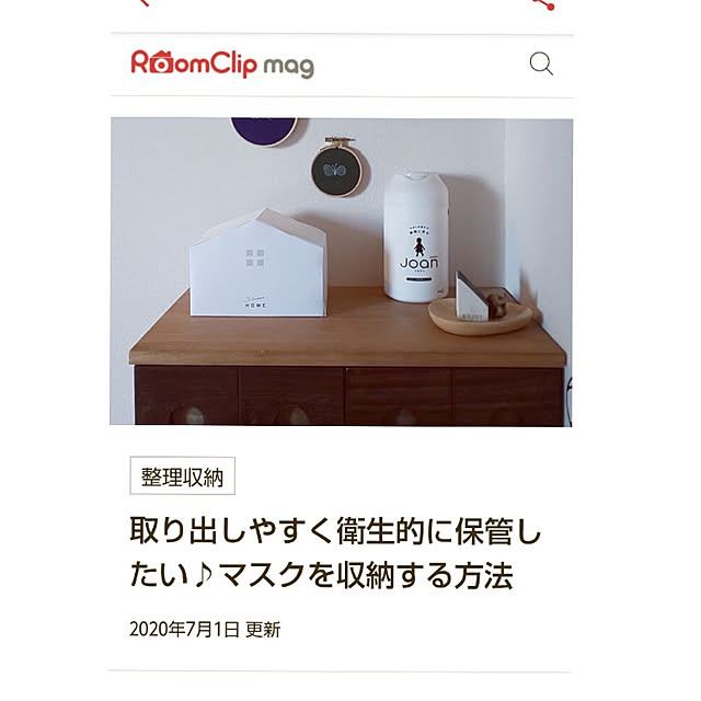 mamiさんの実例写真