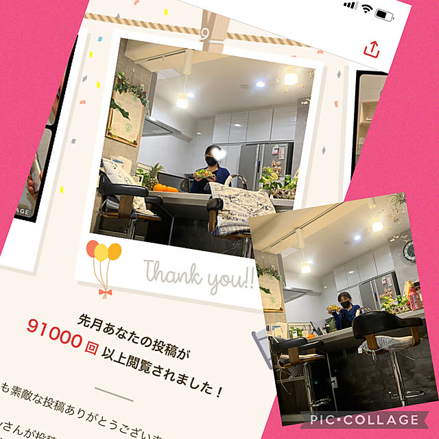 Aqettyさんの実例写真