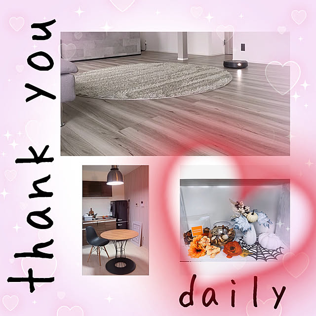 hanahana1444さんの部屋