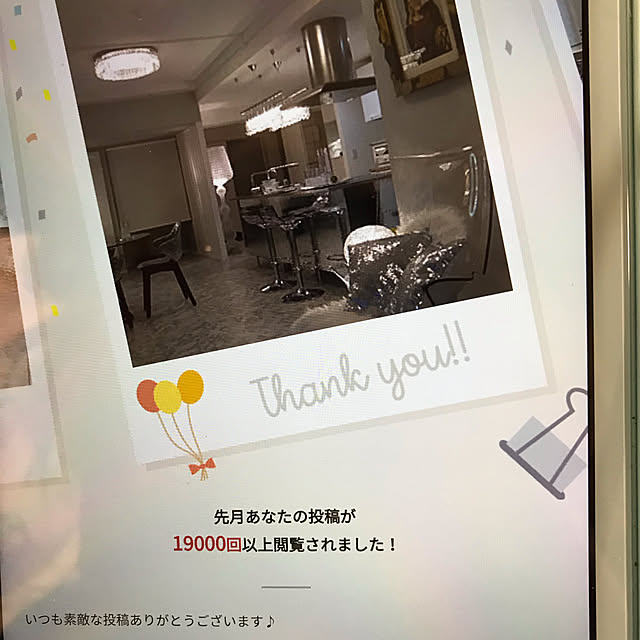 nackeyさんの実例写真