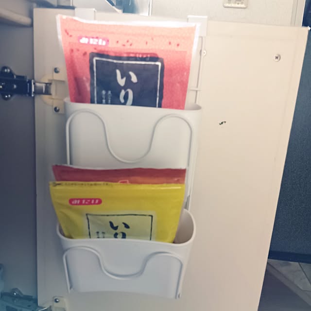 Spicaさんの部屋