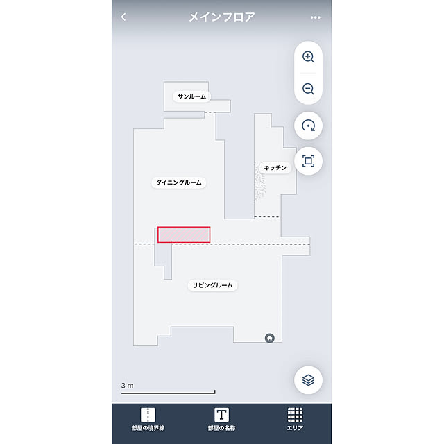 Hannahさんの部屋