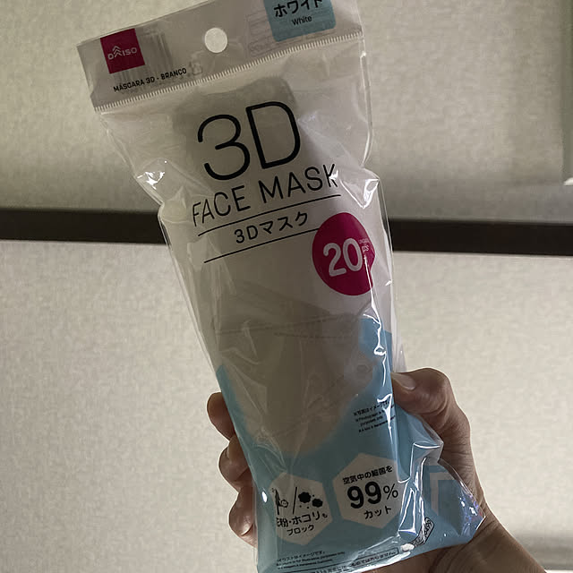 manduonmaさんの実例写真