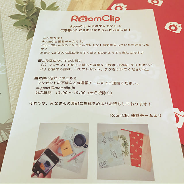 soramameさんの実例写真