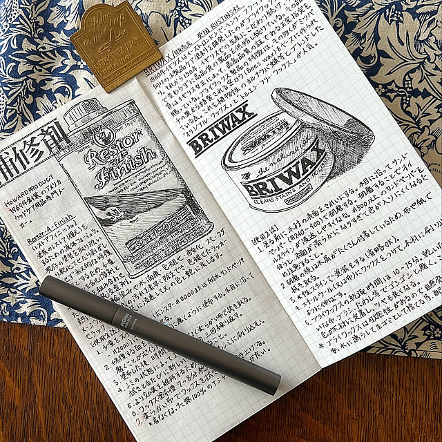 Ys_worksさんの実例写真