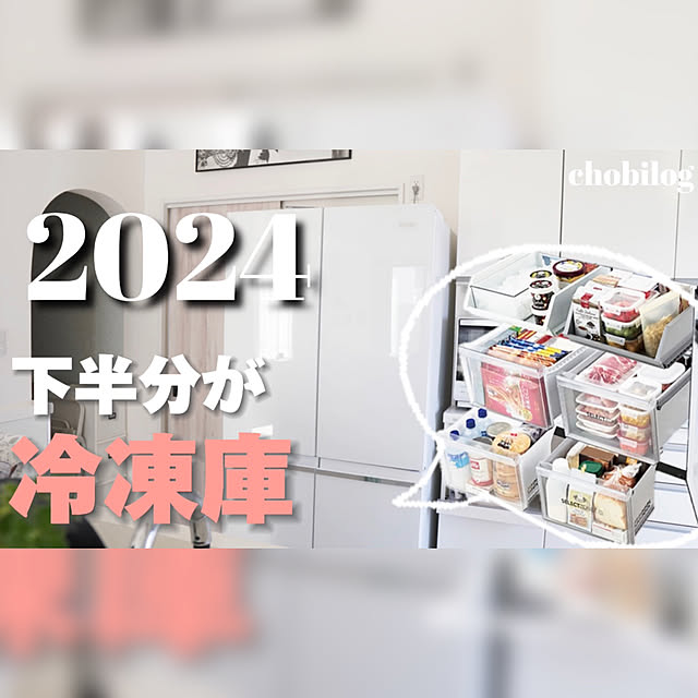 chobisukeさんの部屋