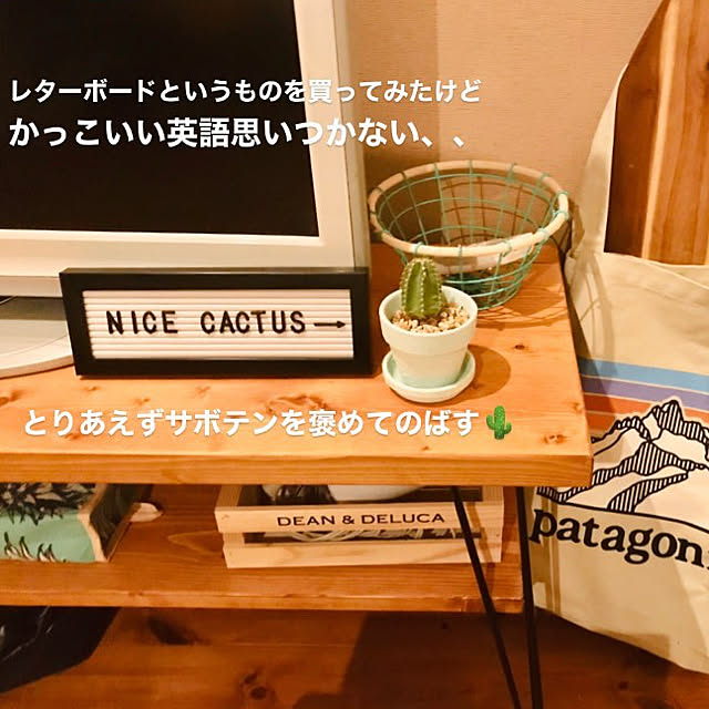 Chasa.さんの実例写真