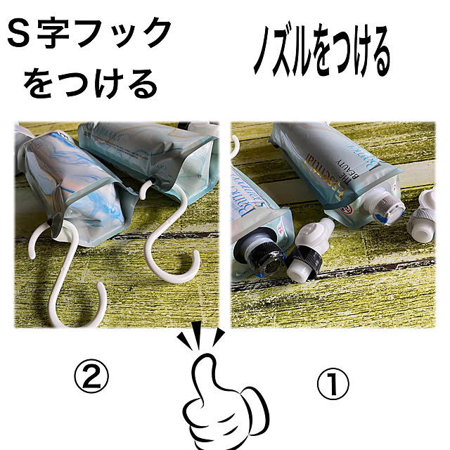 mamiさんの実例写真