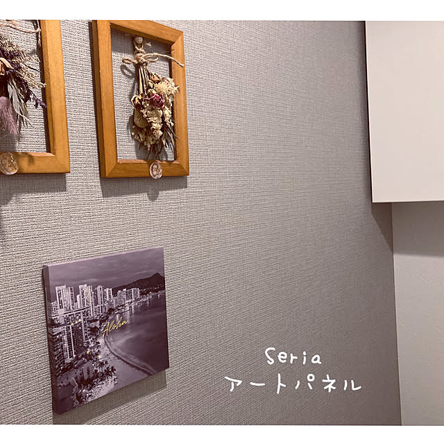 aiaiさんの実例写真