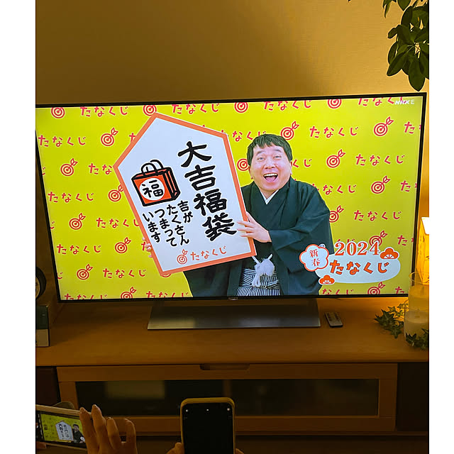 betty2さんの実例写真
