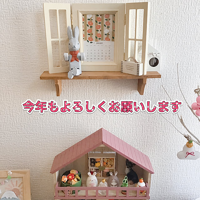 sakuさんの実例写真