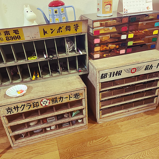 mayu1209さんの実例写真