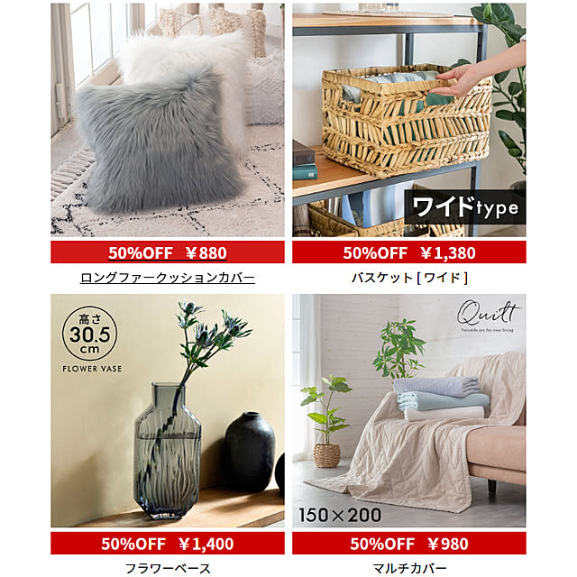 ELEMENTSさんの実例写真