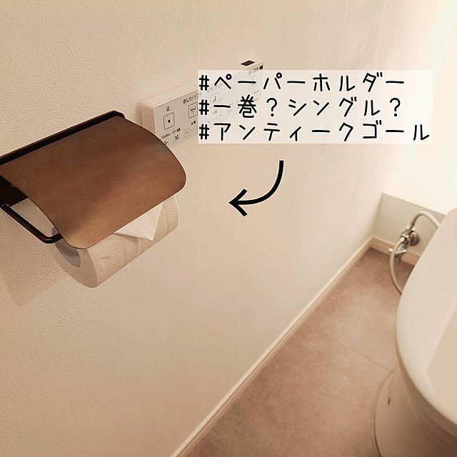 kankanmom_horn_5catsさんの実例写真