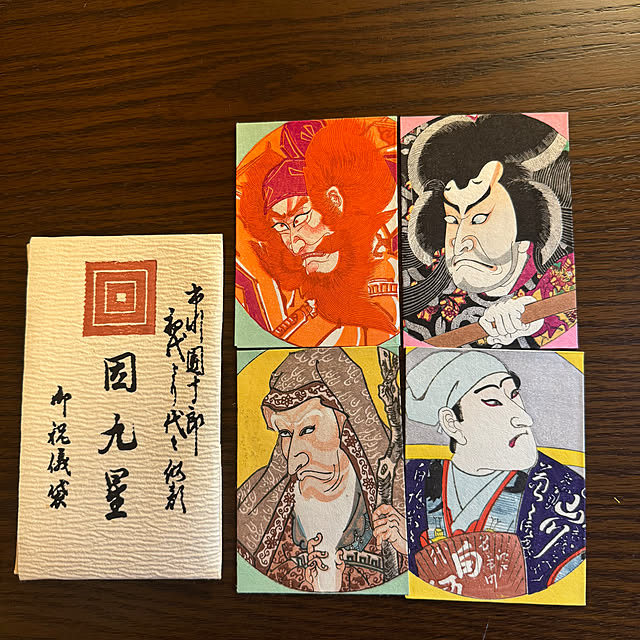 mamizaさんの部屋