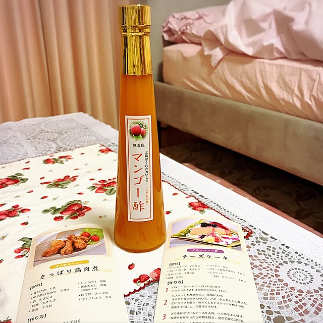 Lenaさんの実例写真