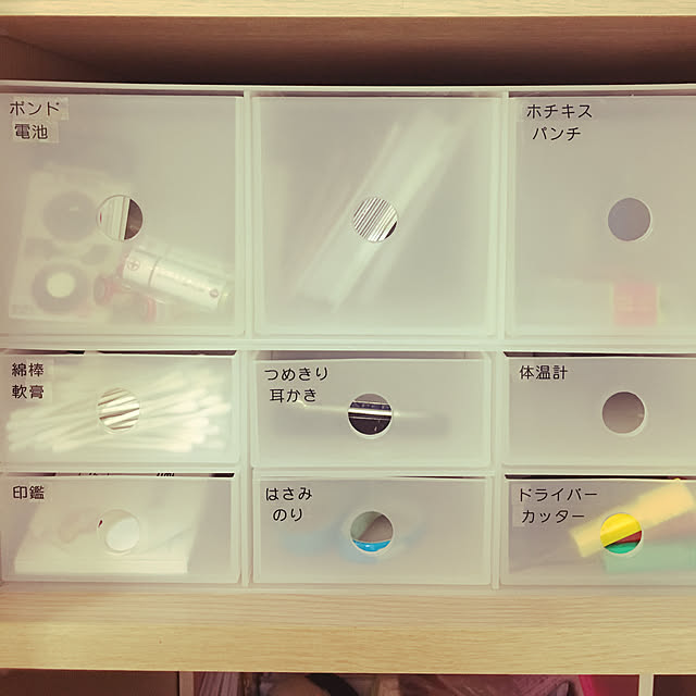 pagさんの実例写真