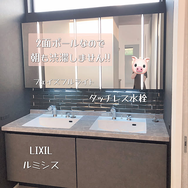 mizukiさんの実例写真