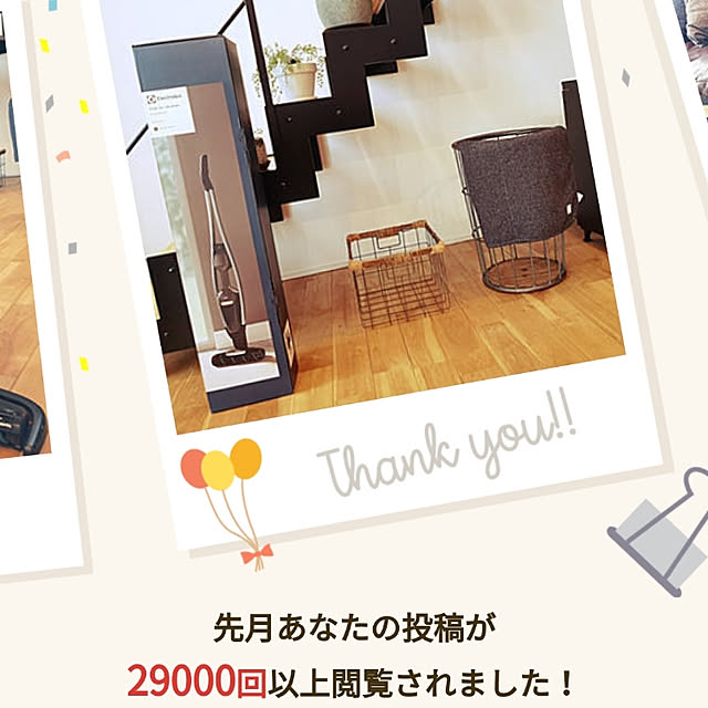 DJ-SIGURさんの実例写真