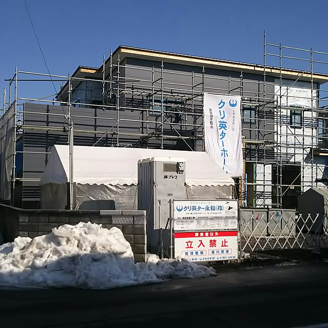 hellotalkさんの実例写真