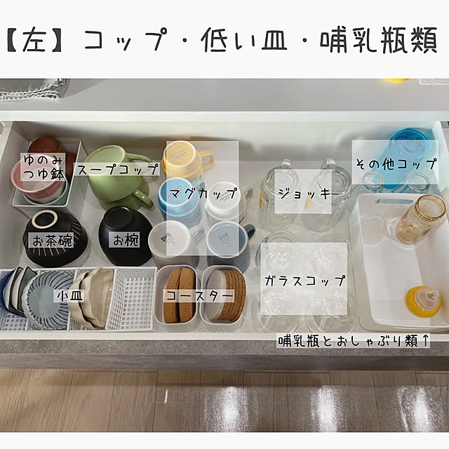 RRM.LIFEさんの実例写真