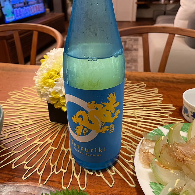 Yumiさんの部屋
