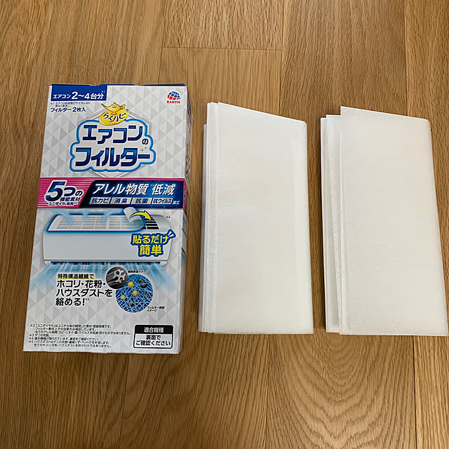 AONAさんの部屋