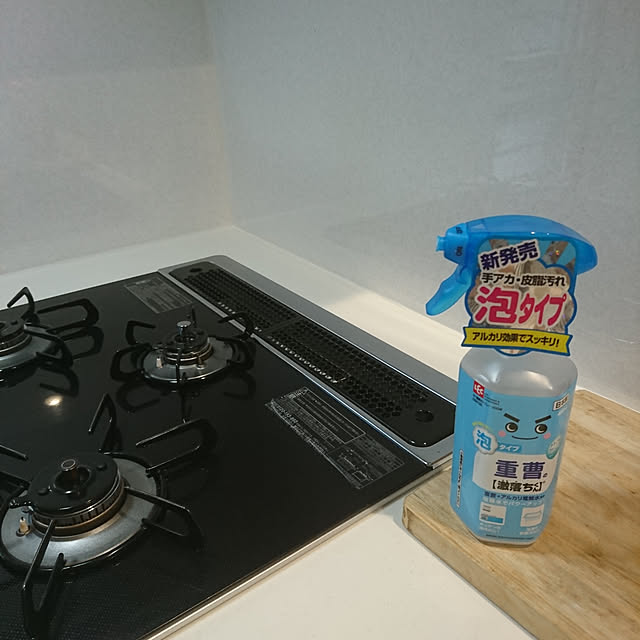 aisuさんの実例写真