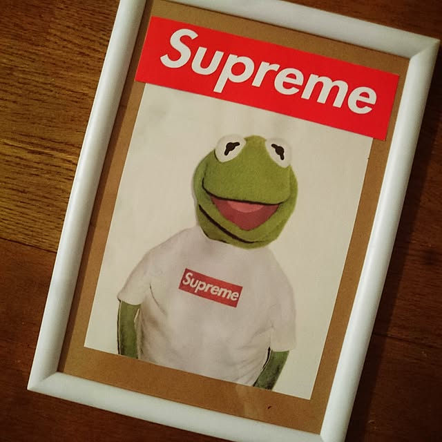 Supreme カーミットの商品を使ったおしゃれなインテリア実例 Supreme カーミットの商品を使ったおしゃれなインテリア実例