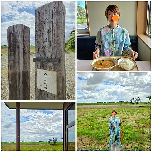 cafe0415hさんの部屋