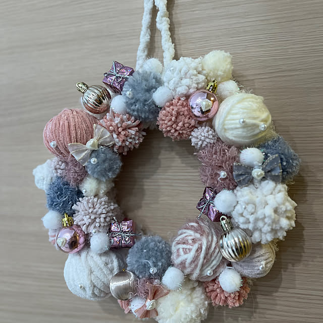 erieriさんの部屋