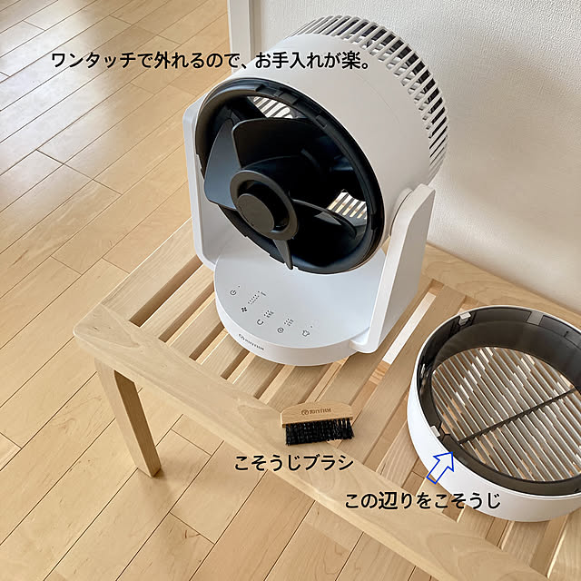 Swedishさんの実例写真