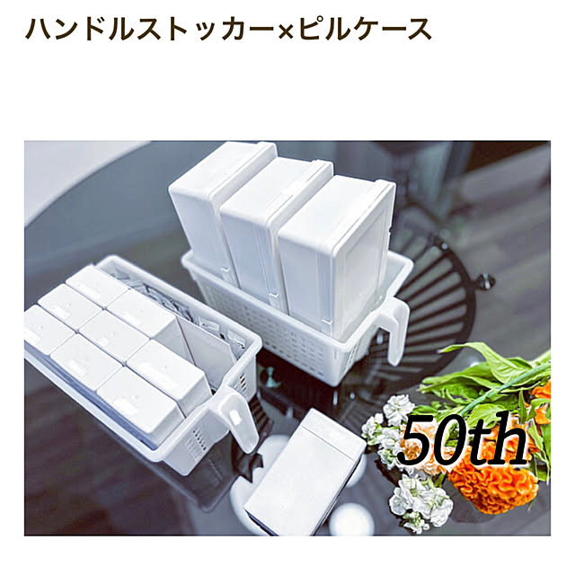 teracoyaWORLDさんの部屋