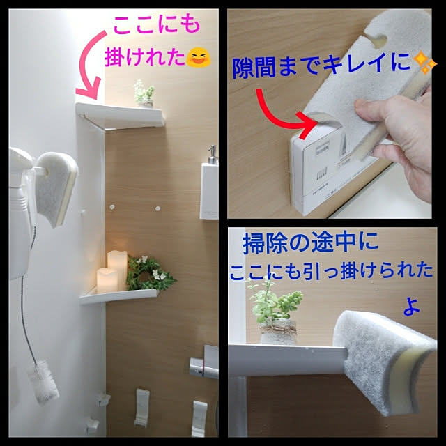ctonaさんの実例写真
