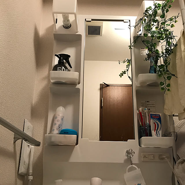 punchin12さんの実例写真