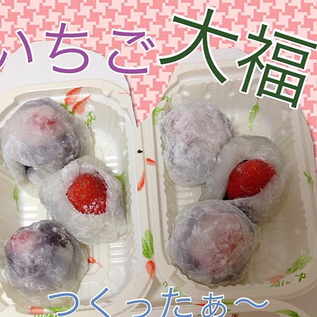kleeyuさんの実例写真