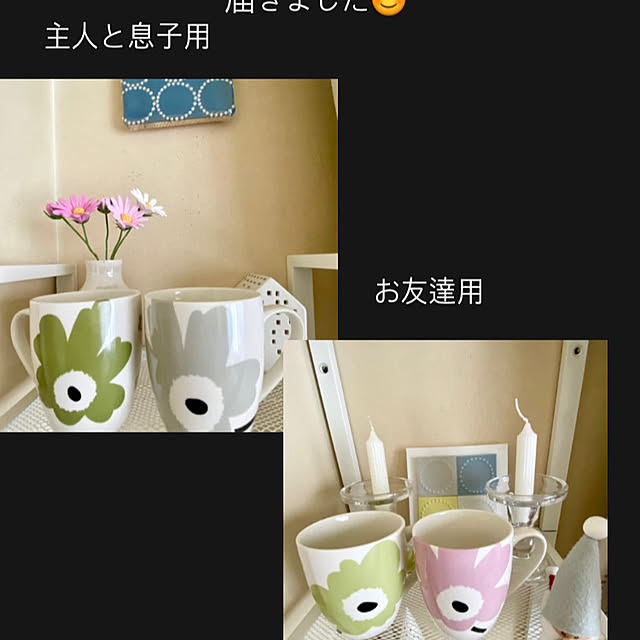 YuuKoさんの実例写真