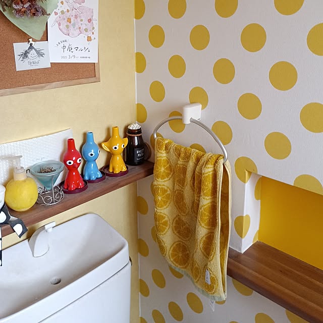 coco1204さんの部屋