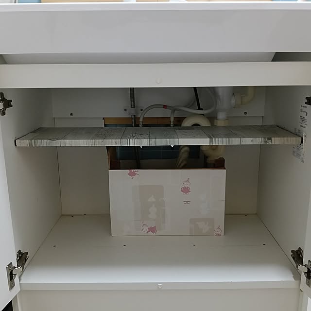 sumimarumiさんの部屋