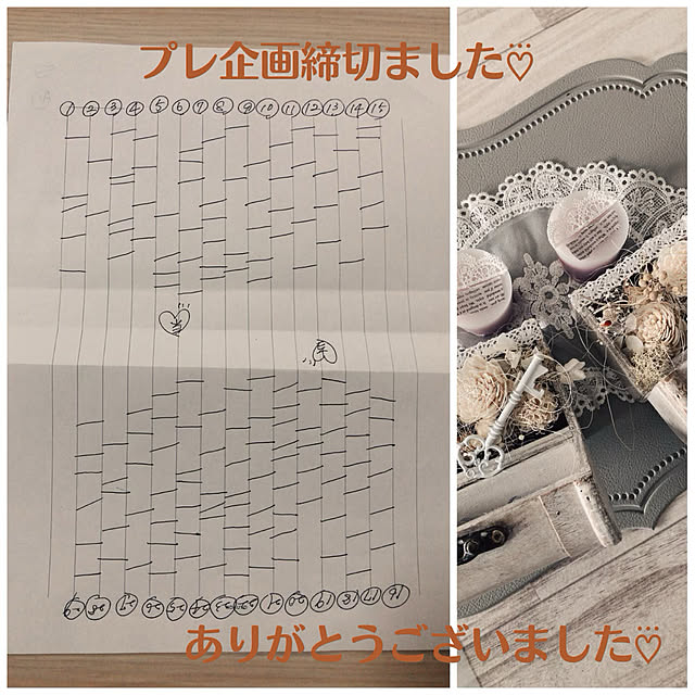 hiroさんの実例写真