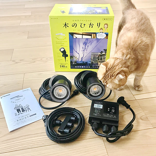 hm_myhomeさんの実例写真