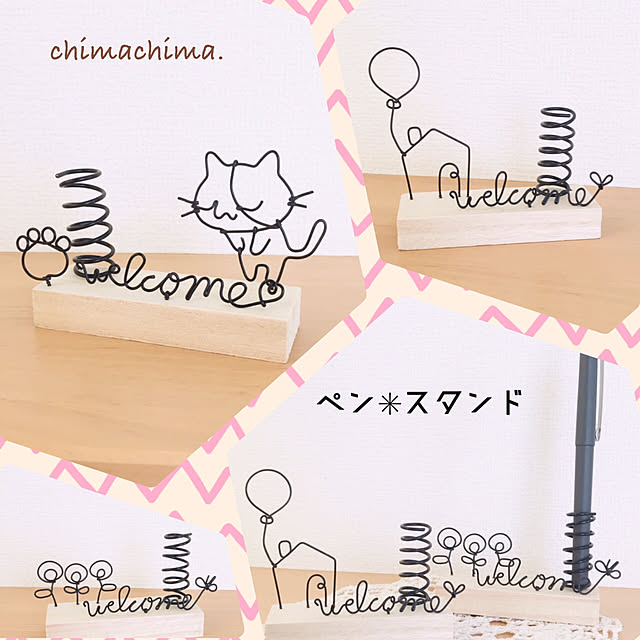 chimachima.さんの実例写真
