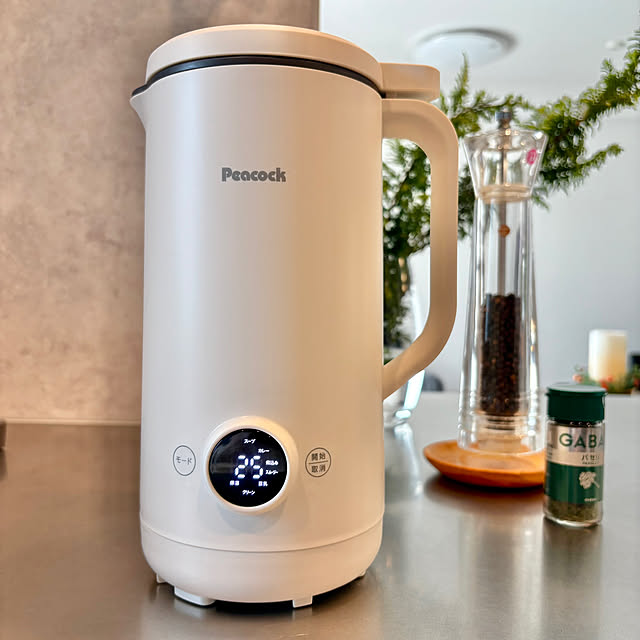 up0524さんの部屋