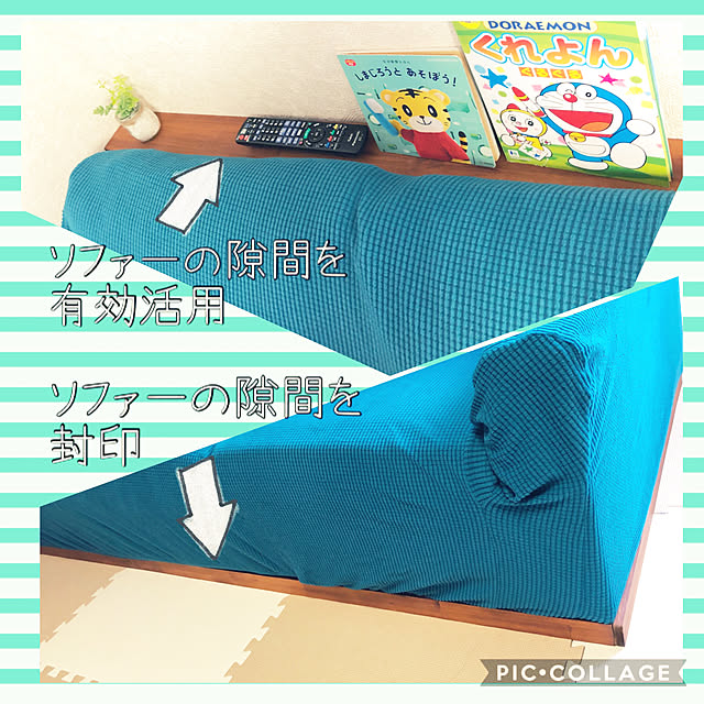 mogumechanさんの実例写真