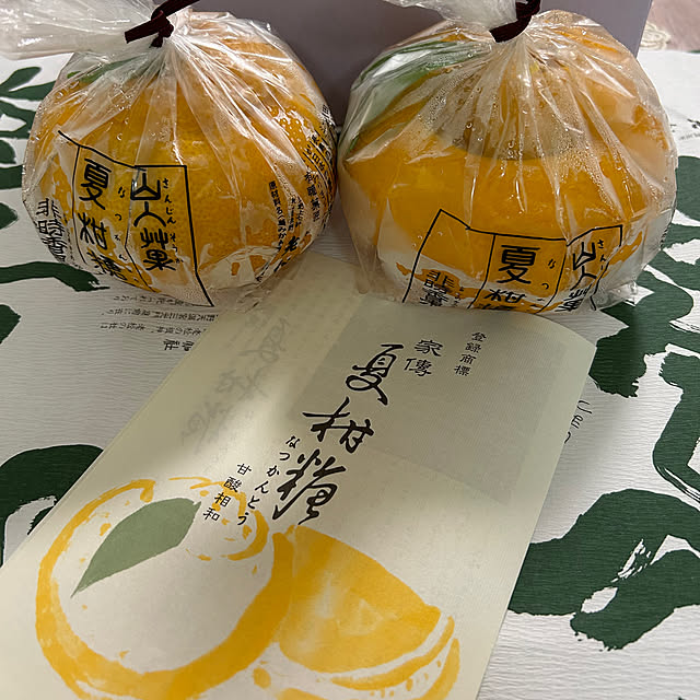 fumikoiさんの部屋